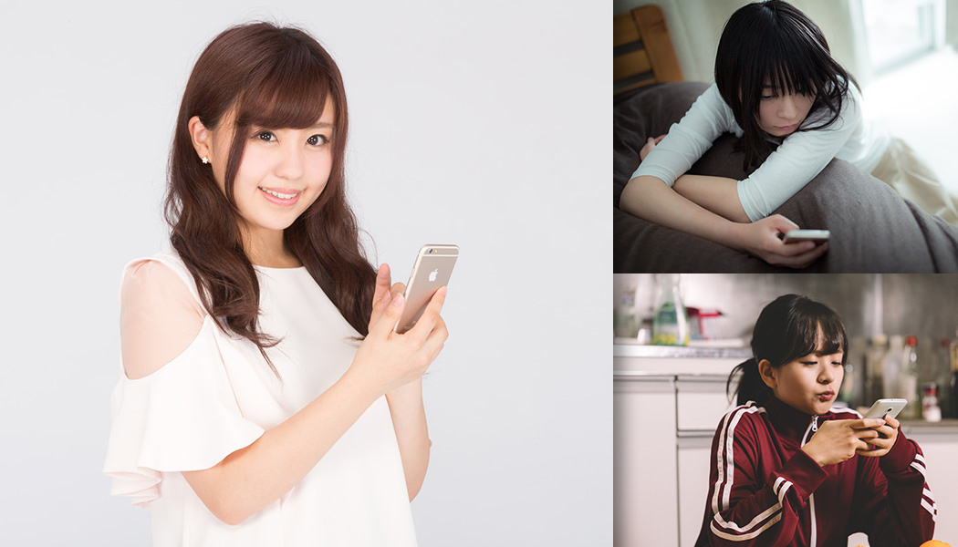 スマホ女子の人気の写真素材まとめ ぱくたそ