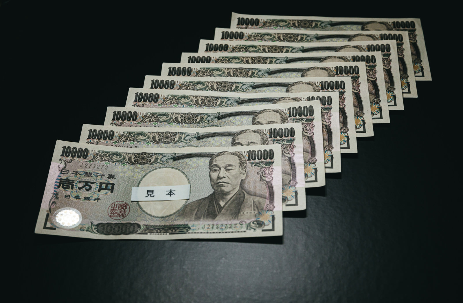 10万円の給付金の写真 画像 を無料ダウンロード フリー素材のぱくたそ