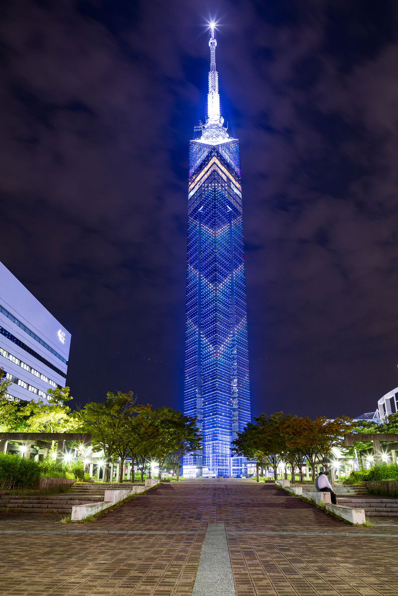 福岡県にあるランドマークタワー 福岡タワー の写真 画像 を無料ダウンロード フリー素材のぱくたそ