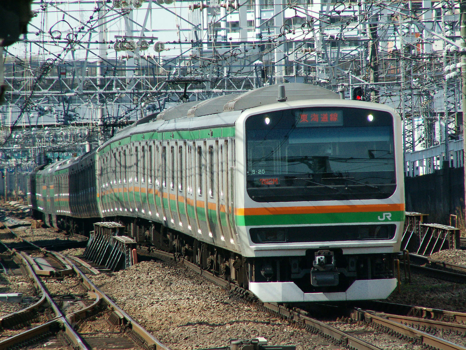 東海道線 E231系 の写真 画像 フリー素材 ぱくたそ
