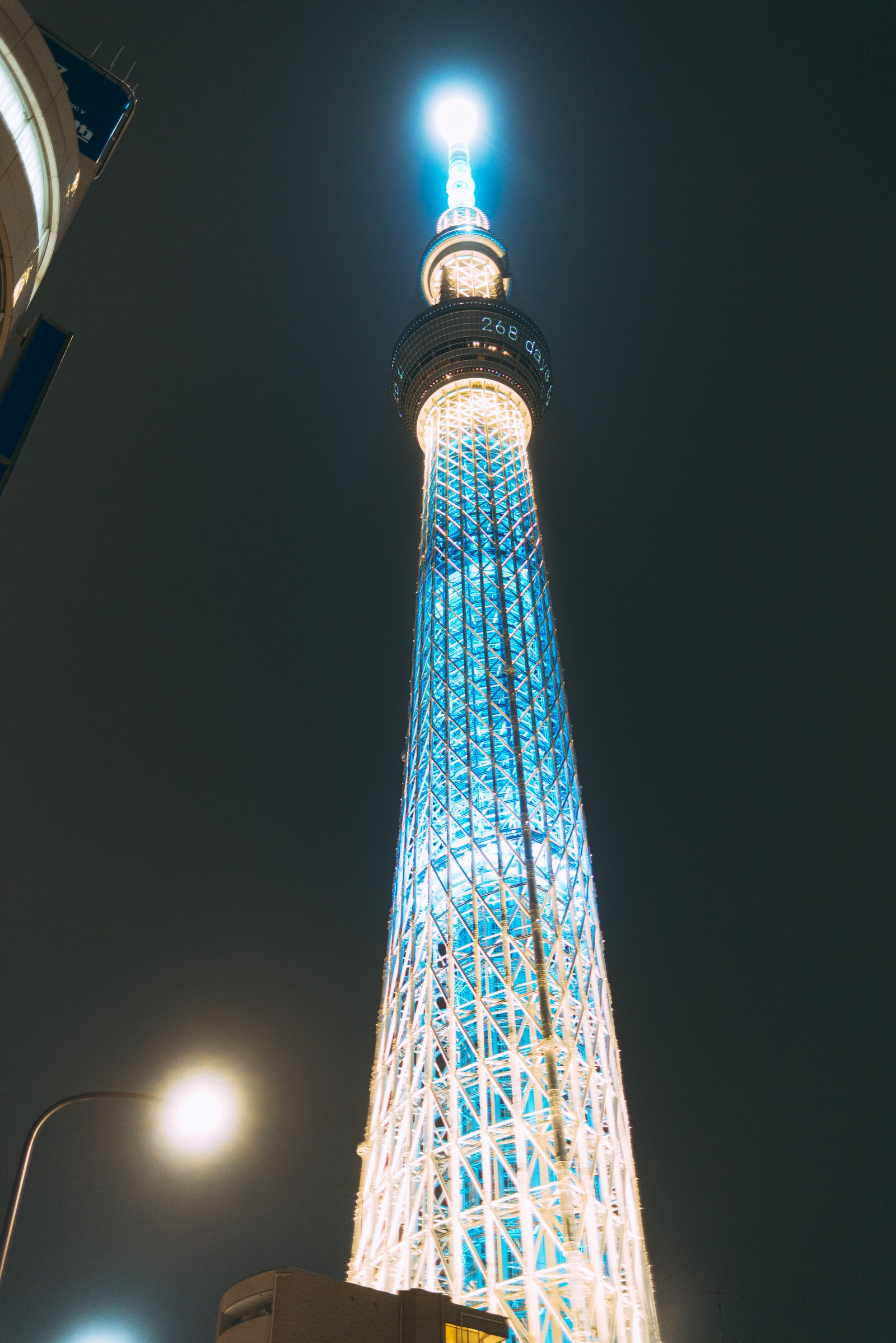 ライトアップされた東京スカイツリーの写真素材 ぱくたそ