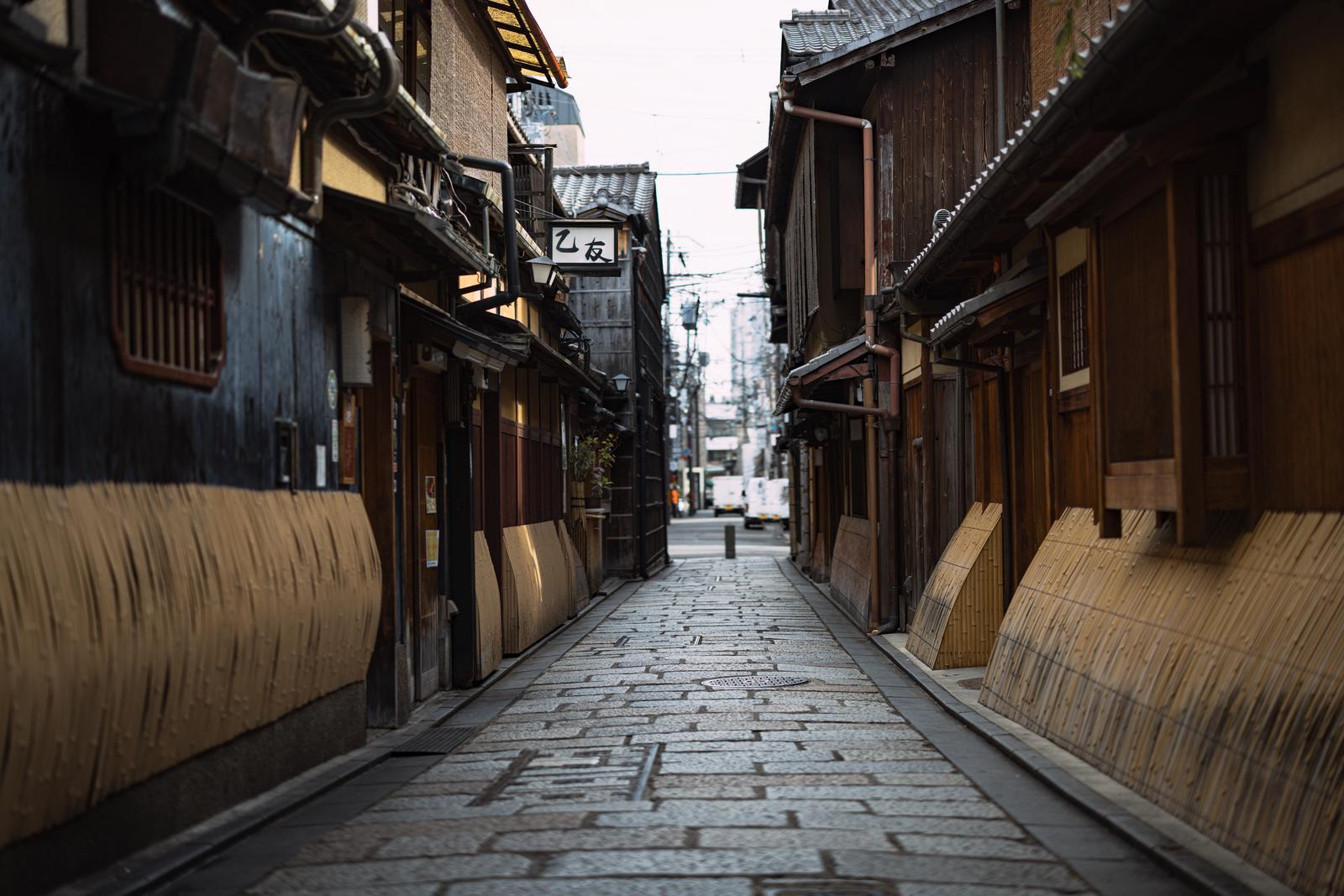 祇園切り通しの古い町並みの無料の写真素材 - ID.87179｜フリー素材 ぱくたそ