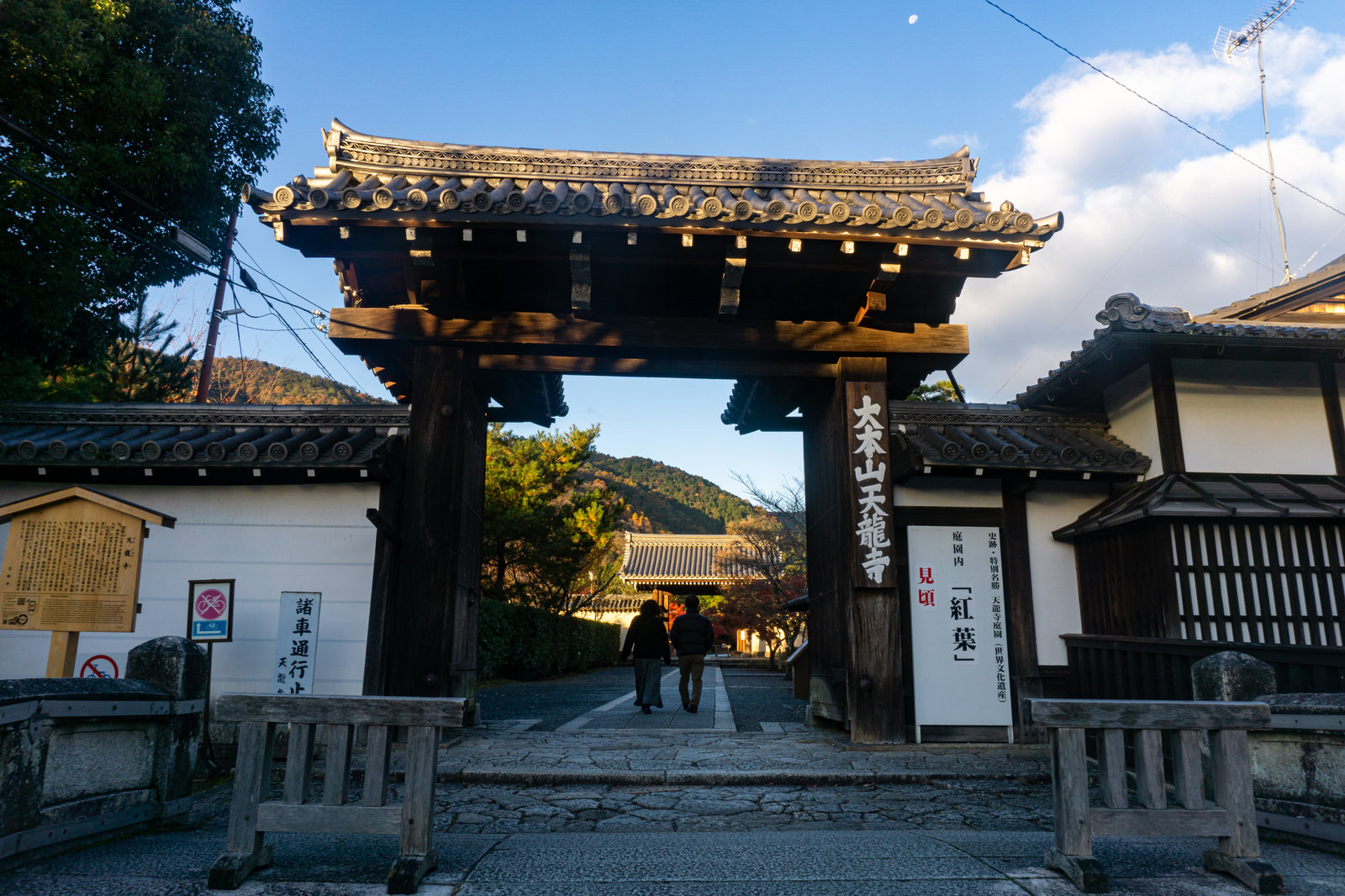 寺・神社のカテゴリに関連するフリー素材532枚 - ぱくたそ